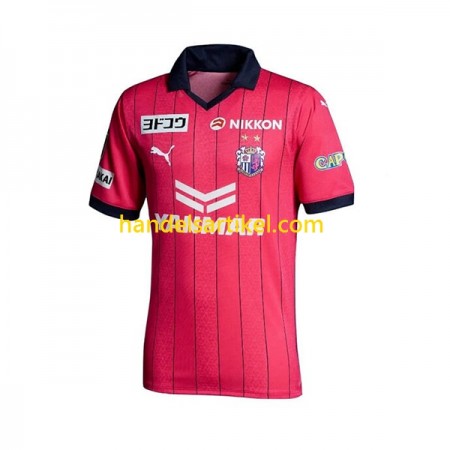 Cerezo Osaka Heim Trikotsatz 2023 Kurzarm